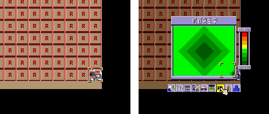 シムシティ 初代sfc版 雑多な攻略tips