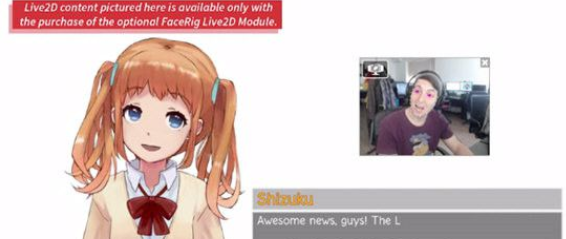Facerig Pro汉化版下载 Facerig Pro 摄像头虚拟脸部捕捉 V1 957 汉化版 开心电玩