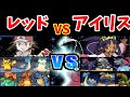 √ bw2 ラプラス 性格 298134
