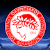 Olympiakos Logo / Olympiacos FC Symbol -Logo Brands For Free HD 3D - We have 22 free olympiakos vector logos, logo templates and icons.