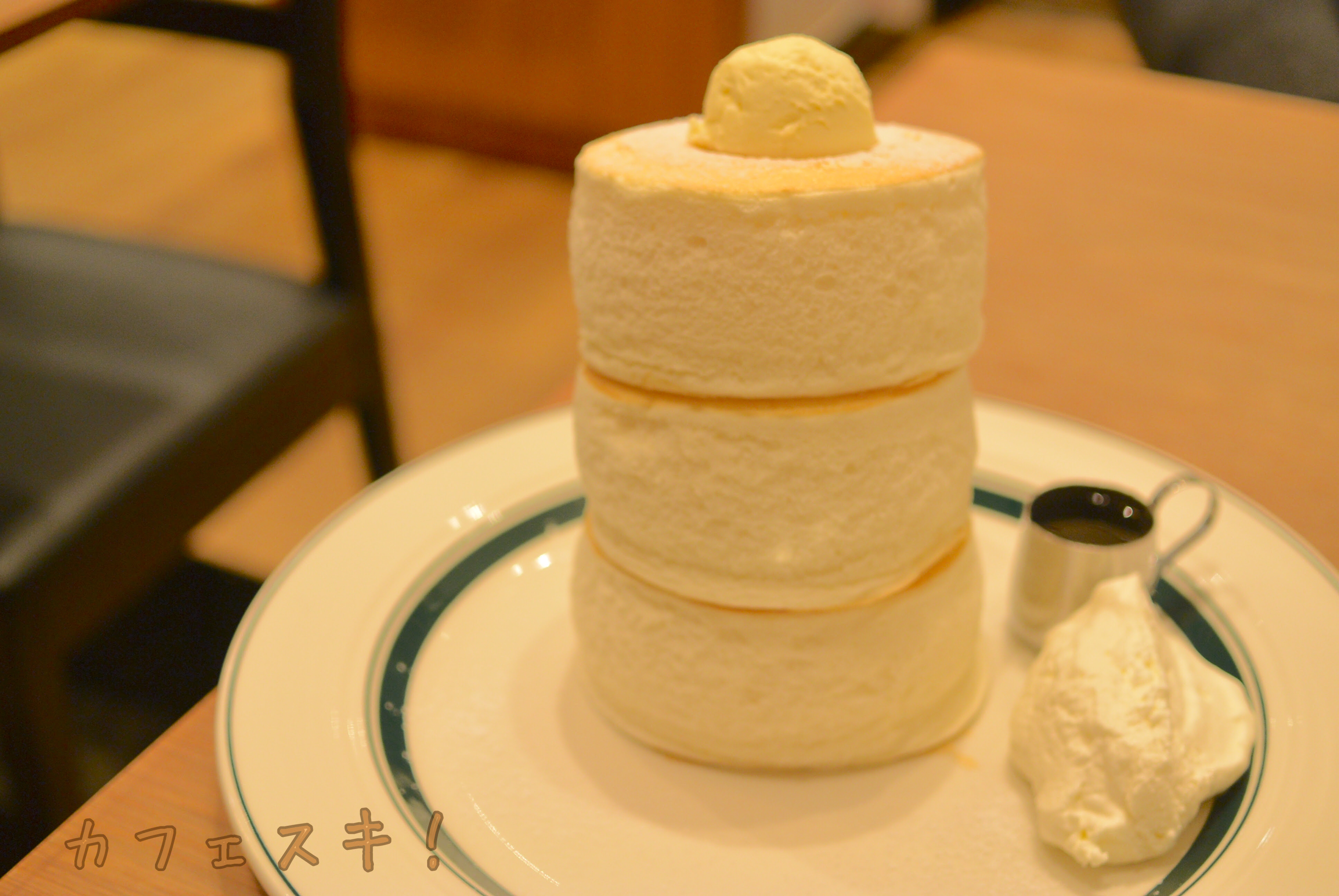 天神にある Gram グラム のふわふわすぎるパンケーキが衝撃的な美味しさ 食べられる時間帯と数が決まっているので 狙っていくべし 晴れ家カフェ