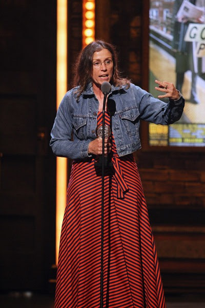 Frances McDormand - Images