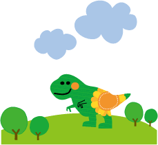 恐竜のイラスト 無料イラスト