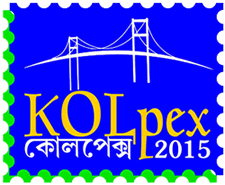 Kolpex-2015
