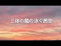 ピンク 空 画像 綺麗 168406