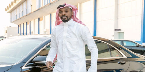 صورة
