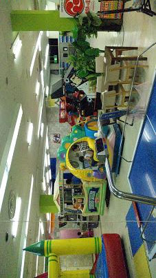 Kid S Us Land アイワールド相模原店