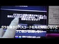 √ 車 ブルートゥース 電話 設定 282588-車 ブルートゥース 電話 設定