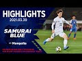 【印刷可能】 サッカー ワールドカップ 動画フル 126750-サッカー ワールドカップ 動画フル