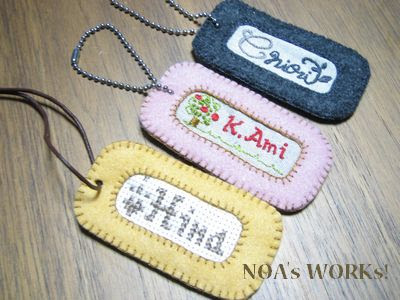 フェルトのネームタグ Noa S Life と Handmade そしてbeauty
