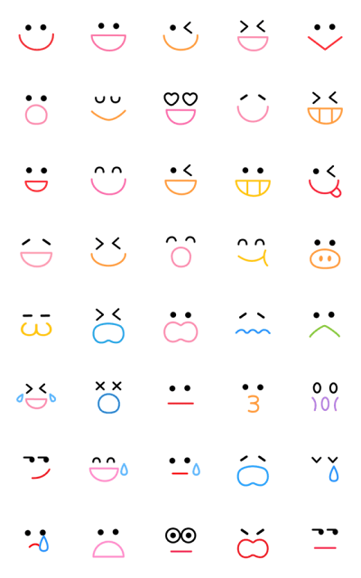Easy Cute Emoji Doodle Art