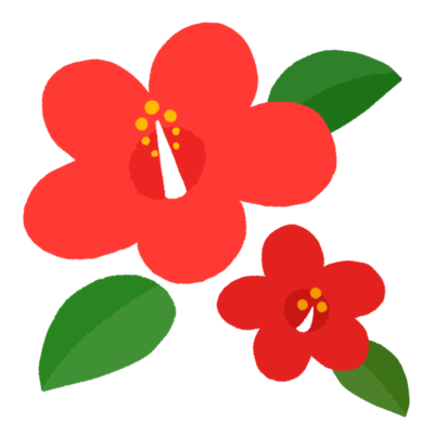 ハイビスカスg 赤 の無料素材 イラスト沖縄 おきなわ