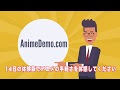 √完了しました！ youtube アニメ   動画 リニューアル 127735-リニューアル youtube アニメ 無料 動画