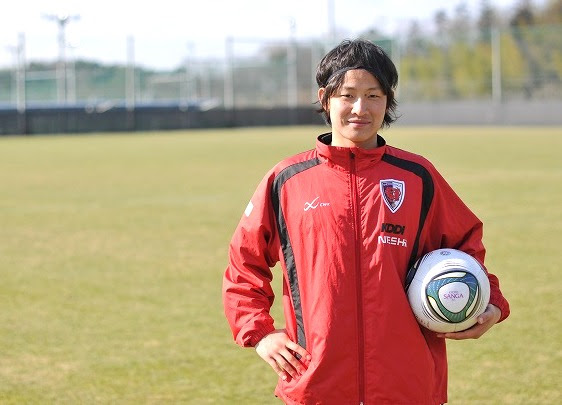 内藤洋平さん 政策科学部4 回生 立命館大学体育会サッカー部 10年度副キャプテン 京都サンガf C の11 シーズン新加入選手として内定 Rな人 立命館大学