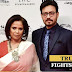 Irfan Khan Family : Irrfan Khan's Open Letter On Fighting A Rare Cancer Will ... : See more of irfan khan on facebook.
