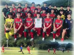 サッカー部女子 クラブ活動 尚志高等学校 福島県郡山市 高校