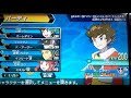 ダンボール戦機w 壁紙 272014