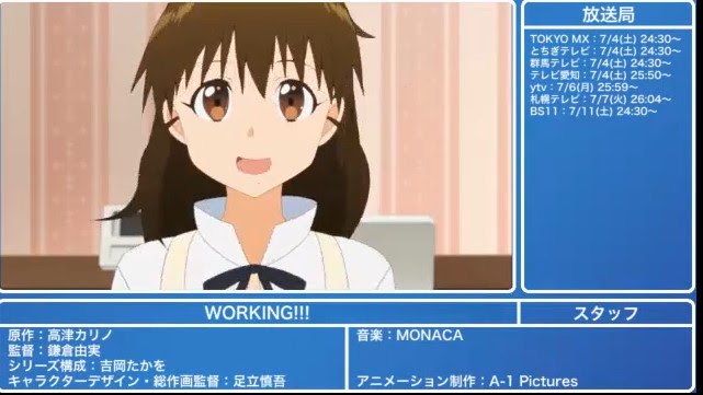 15年 夏アニメおすすめのおっぱいアニメは あきひろのアニメニュース
