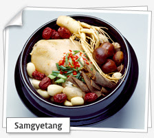ginseng03