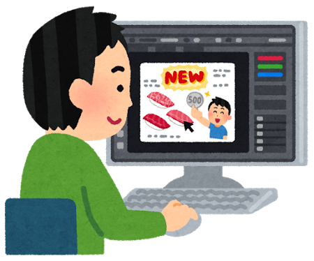 就活生の9割が知らない 公務員だけじゃない 地域 まちづくりに関わる仕事とその違い Hatafuri