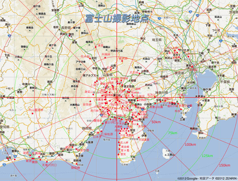 西北西から見た富士山