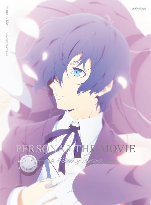 Cdjapan Persona3 The Movie 4 Winter Of Rebirth English Subtitles W Bonus Cd Limited Edition Animation Blu Ray