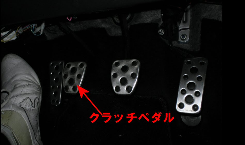 Mt車の運転方法 クラッチの繋ぎ方や坂道発進方法とシフトアップの操作を動画と一緒にわかりやすく解説しました 車情報車大好き
