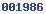web statistics