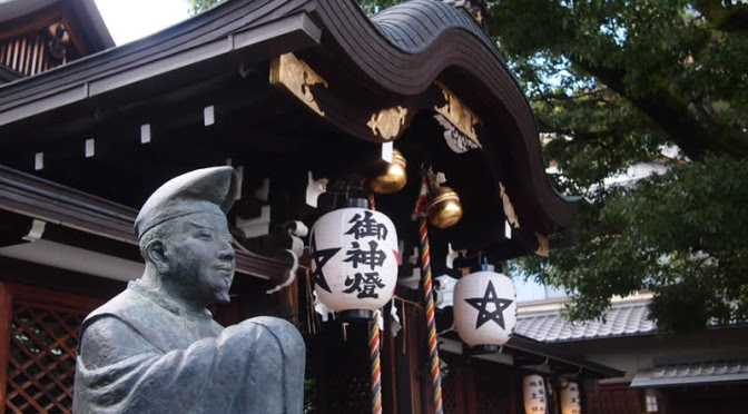夏 6月 7月 8月 京都観光なら京都散歩道