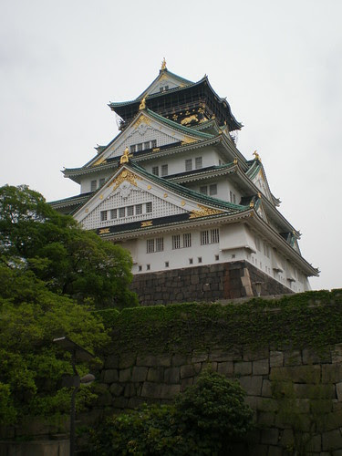 Osaka Castle