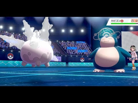 ポケモン剣盾todの仕様と勝敗判定は ポケモン剣盾 ソードシールド 攻略 最新情報 Pokemon Times