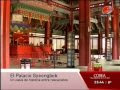 Cultura general de Corea del sur 