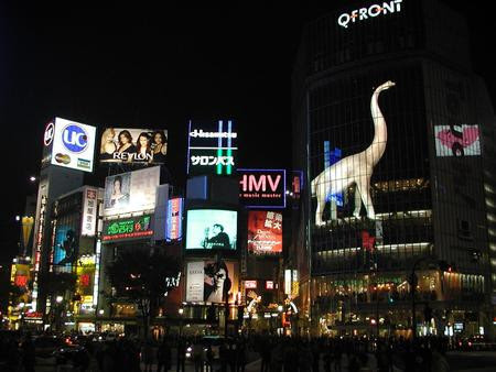 Shibuya, Tokyo, Jepang Shibuya, Tokyo, Jepang