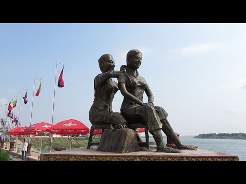 Introduction - Kampong Cham, Cambodia