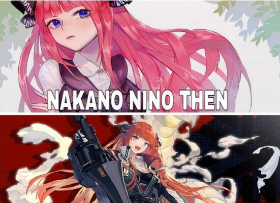 风笛二乃梗外服爆火 明日方舟推王强度降低先锋节奏仍会持续 电竞主播网