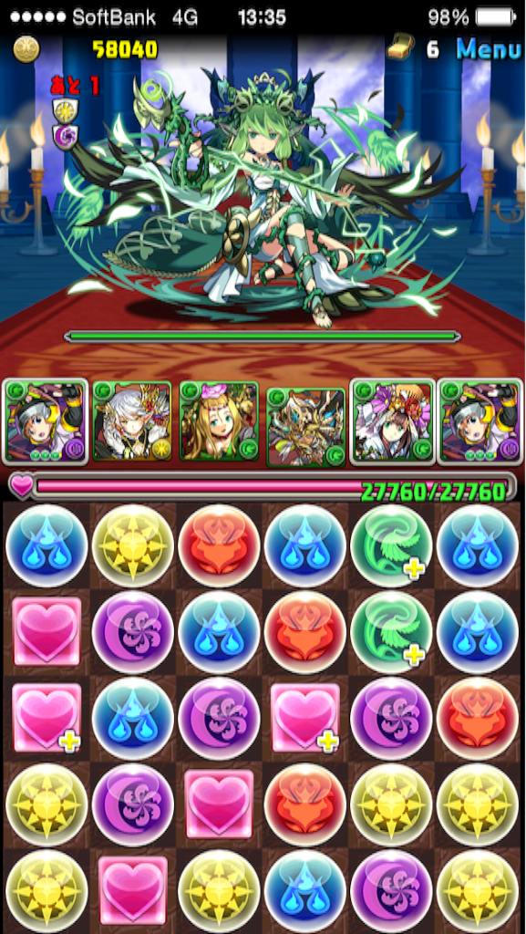パズドラ ヘラ297 ハンバスやろうず