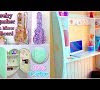 Room Crafts Diy : DIY Craft Room Makeover for under $500.00 - Beaute' J'adore / Diy metallic rope throw basket tutorial from lydi out loud.
