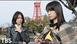専業主婦探偵 私はシャドウ 8のビデオ詳細 ドラマ 国内ドラマ 最新映像配信 人気動画の視聴ならひかりｔｖ