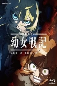 Saga of Tanya The Evil: The Movie regarder steram HD complet en ligne
subs Français film 2019