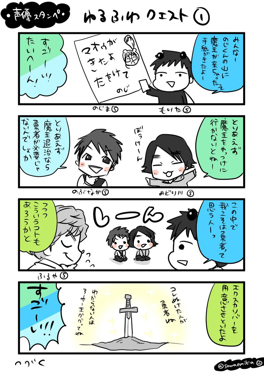 17年03月の記事 Biginner S House Web