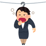 えっ こんなのもあるの フリー素材サイト いらすとや で見つけたシュールなイラストたち 書く音のまいにち