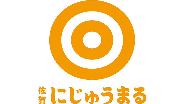株式会社 渡辺潤平社 渡辺潤平社のwebサイト コピーライター クリエイティブディレクター 渡辺潤平の仕事 プロフィールをはじめ 各種お問い合わせ先を掲載 バスケ部の練習日程もご確認いただけます