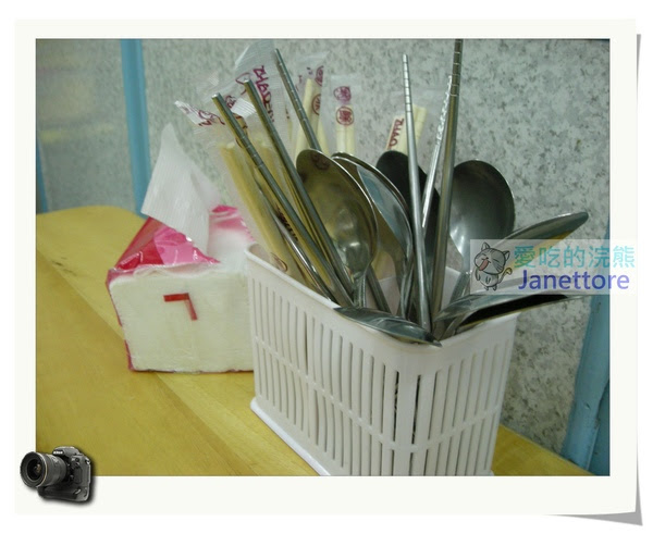 DSCN9232.jpg