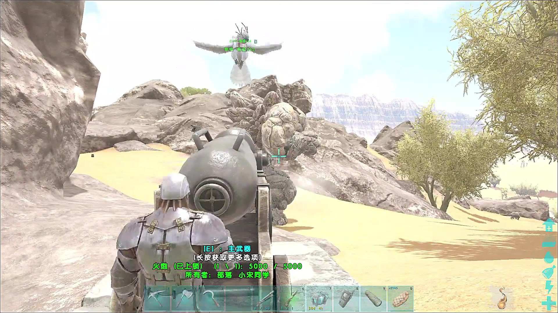 方舟生存进化之如何简单驯服岩石巨人 哔哩哔哩 つロ干杯 Bilibili