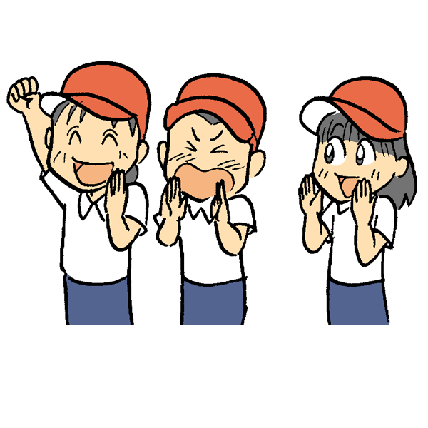 応援を食べている男の子のイラスト かわいいフリー素材が無料のイラストレイン