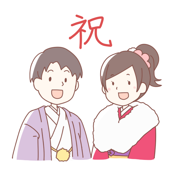 着物の男女のイラスト かわいいフリー素材が無料のイラストレイン