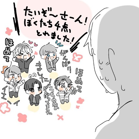 うつ 夜 に なると 元気