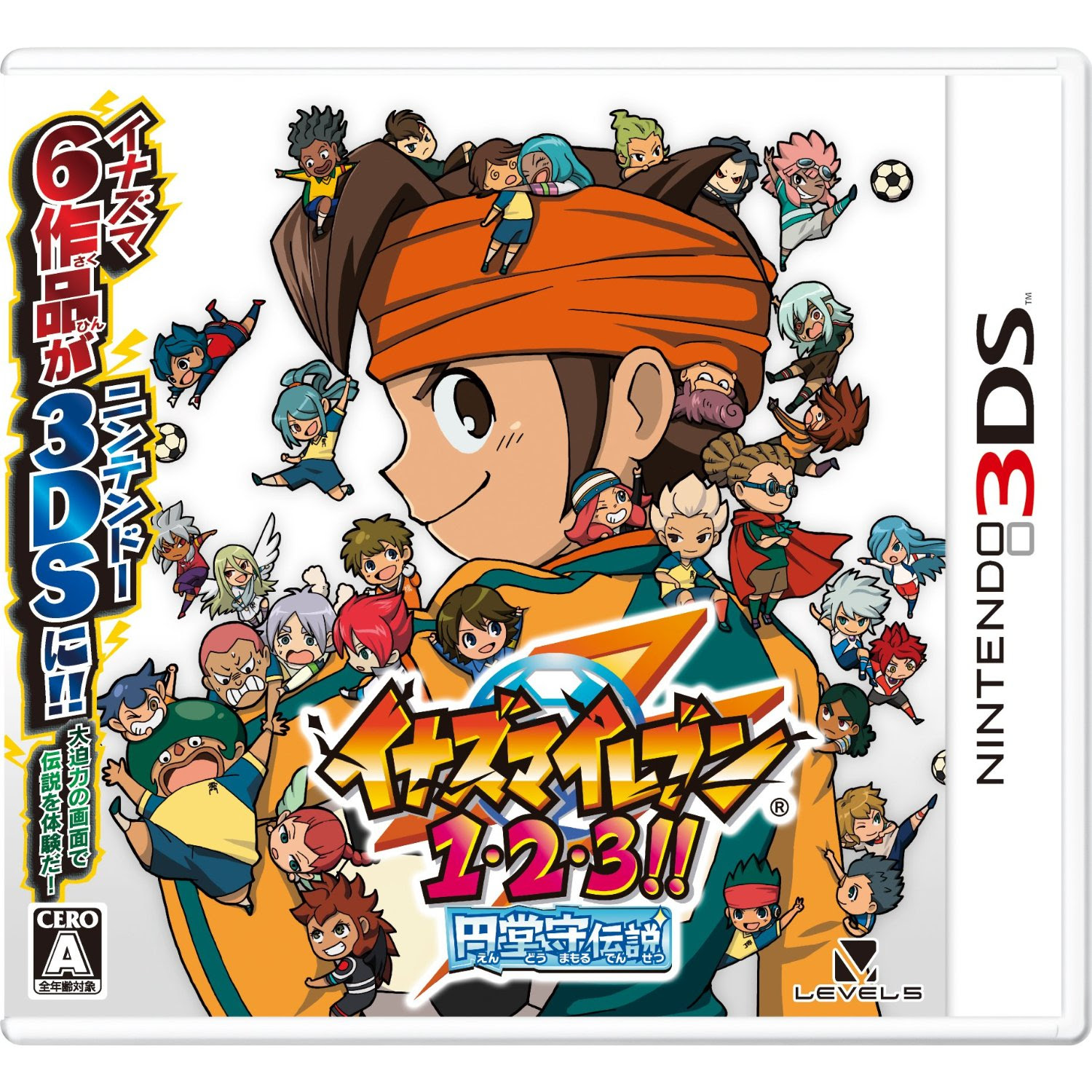 イナズマイレブン1 2 3 円堂守伝説 Neoapo アニメ ゲームdbサイト