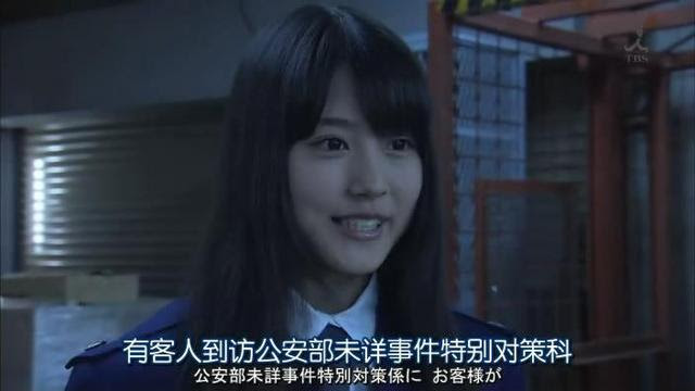 清純 村花 近幾年爆紅 有村架純告訴你什麼是墊底辣妹的逆襲 愛經驗