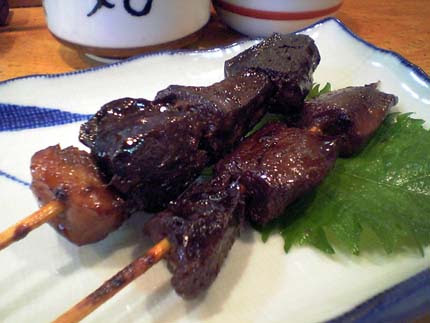 焼津名物 かつおのへそ かま 旅ノゴハン